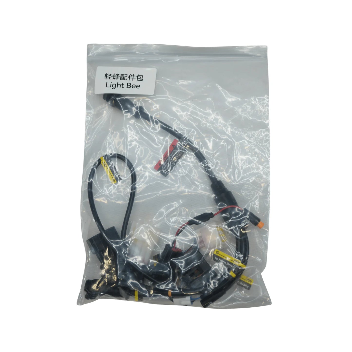 Ventus V9600 wiring harness