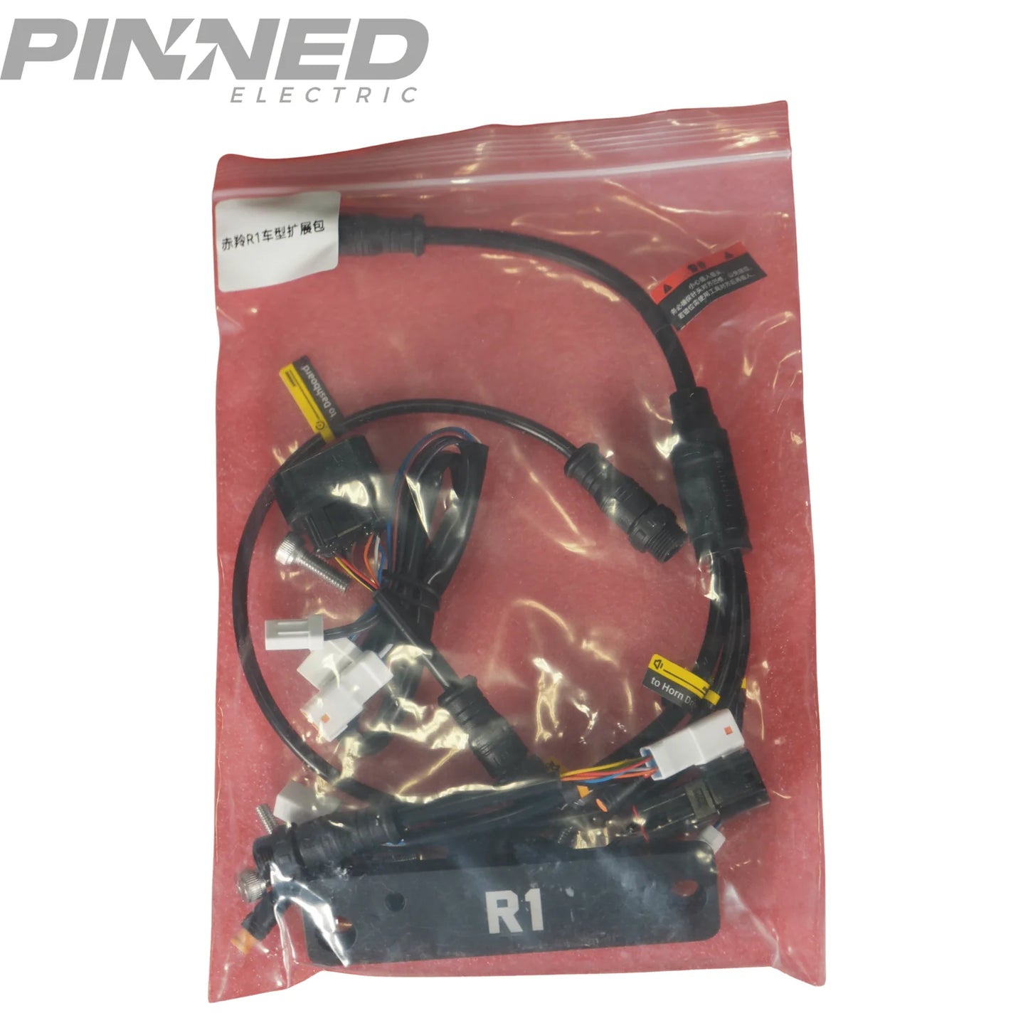 Ventus V9600 wiring harness